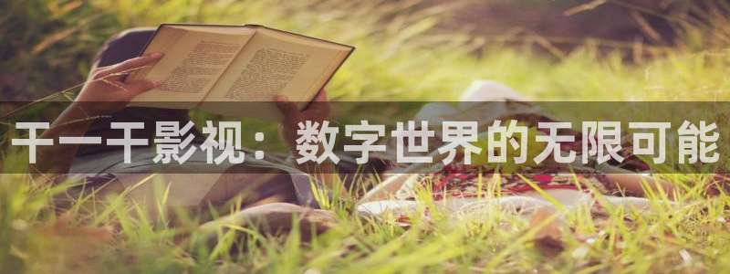 6090理论电影