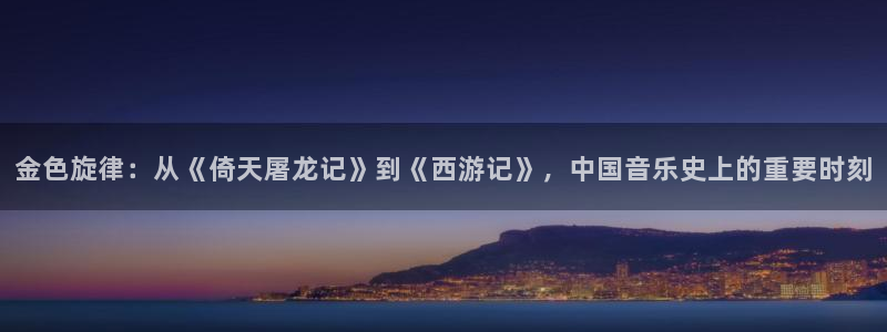 日本理论电影在线免费观看