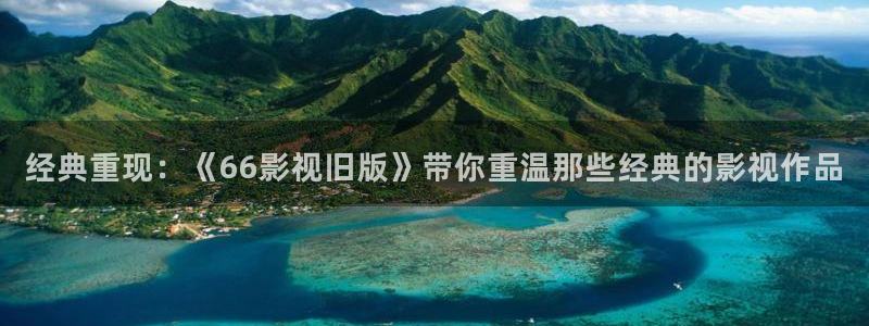 性理论大片