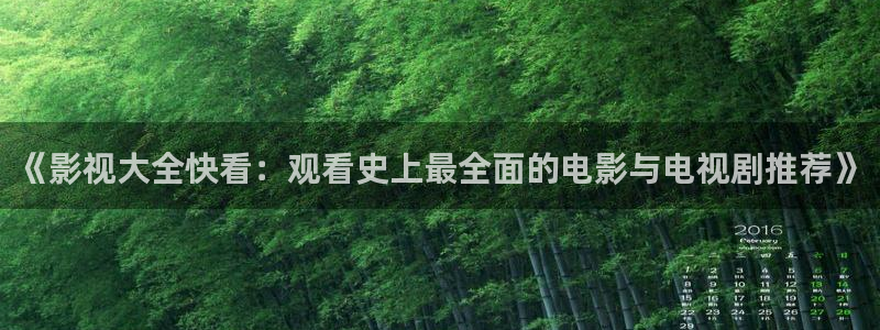 yy6080午夜理论大片久久精品