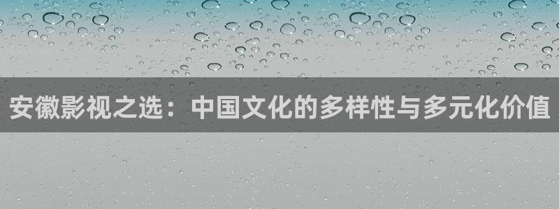 理论影院在线观看视频